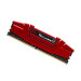 RAM GSKill 8Gb DDR4-2800- F4-2800C17S-8GVR