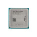 CPU AMD 3000G (AMD AM4/ Base 3.5Ghz/ 2 Cores/ 4 Threads/ Cache 5MB)