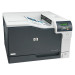 Máy in laser màu HP CP5225n (CE711A) (A3/ A4/ Tốc độ in màu đen trắng/ in màu (ISO/ A4) Lên đến 20 trang/ phút. Tốc độ in đen trắng/ màu (bình thường/ A3) Lên đến 10 ppm. Chu kỳ hoạt động (hàng thá