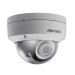 Camera quan sát IP Hikvision DS-2CD2183G0-I