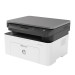 Máy in laser đen trắng HP HP 135A - 4ZB82A (A4/A5/ In/ Copy/ Scan/ USB)