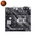 Main Asus PRIME B460M-K (Chipset Intel B460/ Socket LGA1200/ VGA onboard)