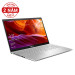 Máy tính xách tay Asus Vivobook X509MA-BR270T (Celeron N4020/ 4GB/ 256GB SSD/ 15.6/ VGA ON/ Win10/ Silver)