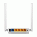 Bộ phát wifi TP-Link TL-WR844N (Chuẩn N/ 300Mbps/ 2 Ăng-ten ngoài/ 15 User)