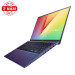 Máy tính xách tay Asus Vivobook A512FA-EJ2006T (i3-10110U/ 4GB/ 256GB SSD/ 15.6FHD/ VGA ON/ Win10/ Blue)