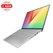 Máy tính xách tay Asus Vivobook A512DA-EJ1448T (Ryzen 3-3250U/ 4GB/ 512GB SSD/ 15.6FHD/ AMD Radeon/ Win10/ Silver)