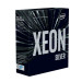 CPU Intel Xeon Silver 4214 (2.2GHz turbo up to 3.2GHz, 12 nhân, 24 luồng, 16.5 MB Cache, 85W) - Socket Intel LGA 3647