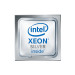 CPU Intel Xeon Silver 4210 (2.2GHz turbo up to 3.2GHz, 10 nhân, 20 luồng, 13.75 MB Cache, 85W) - Socket Intel LGA 3647
