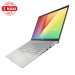 Máy tính xách tay Asus Vivobook A515EA-BQ489T (i3-1115G4/ 4GB/ 512GB SSD/ 15.6FHD/ VGA ON/ Win10/ Silver)
