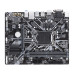 Mainboard Gigabyte H310M-S2H (Socket 1151, m-ATX, 2 khe RAM DDR4)