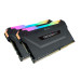 Ram Corsair Vengeance PRO RGB (CMW32GX4M2D3600C18) 32GB (2x16GB) DDR4 3600MHz