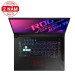 Máy tính xách tay Asus Gaming ROG Strix G512-IHN281T (i7-10870H/ 8GB/ 512GB SSD/ 15.6FHD-144Hz/ GTX1650 TI 4GB/ Win10/ Black)