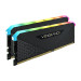 Ram desktop Corsair Vengeance RS RGB RS 32GB (2x16GB) DDR4 3600Mhz (CMG32GX4M2D3600C18)