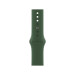 Apple Watch Series7 41mm 4G Viền Nhôm -Dây Cao Su -Green