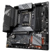 Bo mạch chủ Gigabyte B660M AORUS PRO DDR4