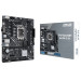 Mainboard Asus Prime H610M-D D4 (Intel H610/ Socket 1700/ M-ATX/ 2 khe ram/ DDR4)