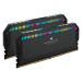 RAM Corsair DOMINATOR PLATINUM RGB 32GB (2x16GB) DDR5 5600MHz Black (CMT32GX5M2X5600C36)