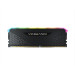 Ram PC Corsair VENGEANCE RGB RS 16GB DDR4 3200Mhz (CMG16GX4M1E3200C16) 