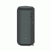 Loa không dây Sony SRS-XE200/BCE (Đen)