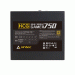 Nguồn Máy Tính ANTEC HCG750 (750w, 80 Plus Gold, modular)