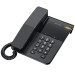Điện thoại cố định Alcatel T22 (Black)