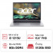 Laptop Acer Aspire A315-59-381E NX.K6TSV.006 (i3 1215U/ 8GB/ 512GB SSD/ 15.6 inch FHD/ Win11/ 1Y)