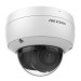 Camera quan sát IP Hikvision DS-2CD2183G2-IU