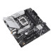 Mainboard Asus Prime B760M-A WIFI D4 (Intel B760/ Socket 1700/ M-ATX/ 4 khe ram/ DDR4/ 2.5 Gigabit LAN)