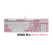 Bàn phím cơ Rapoo V500 Pro Pink White (Blue Switch/ LED Trắng)