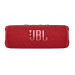 Loa không dây JBL Flip 6