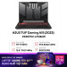 Laptop Asus TUF Gaming A15 FA507NV-LP046W (Ryzen 7 7735HS/ 8GB/ 512GB SSD/ Nvidia GeForce RTX 4060 8GB GDDR6/ 15.6inch Full HD/ Windows 11 Home/ Grey)