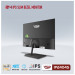 Màn hình VSP IP2404S (23.8Inch/ Full HD/ 5ms/ 75HZ/ 250cd/m2/ IPS)