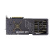 Card đồ họa Asus TUF Gaming GeForce RTX 4080 SUPER 16GB GDDR6X OC