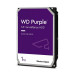 Ổ cứng camera Western Digital Purple 1TB WD11PURZ (3.5Inch/ 5400rpm/ 64MB/ SATA3)