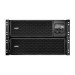 Bộ lưu điện APC Smart SRT8KRMXLI Rackmount (Online/ 8000VA/8000W)