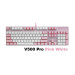 Bàn phím cơ Rapoo V500 Pro Pink White (Brown Switch/ PBT Doubleshot/ LED Trắng/ Hồng)