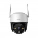 Camera ip wifi ngoài trời imou IPC S51FEP (2K 5MP/ Quay quét)