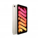 Máy tính bảng Apple IPad Mini 7 5G (8GB/ 256GB/ Starlight)