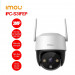 Camera ip wifi ngoài trời imou Cruiser IPC S31FEP (2K 3MP/ Quay quét)