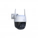 Camera ip wifi ngoài trời imou IPC S31FEP (2K 3MP/ Quay quét)