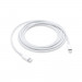 Cáp Apple type C - Lightning 2m MW2R3ZA/A 