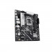 Mainboard Asus Prime B860M-K-CSM (Intel B860/ Socket 1851/ DDR5/ 2.5 Gigabit LAN)