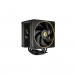 Tản nhiệt CPU ID-COOLING FROZN A410 GDL (2 fan FDB) 