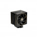 Tản nhiệt CPU ID-COOLING FROZN A410 GDL (2 fan FDB) 