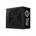 Nguồn máy tính Cooler Master Elite NEX N700 230V A/EU Cable