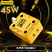 Củ sạc Pisen QUICK Mecha type C 45W TS-C187 