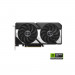 Card đồ họa Asus Dual GeForce RTX 5060 Ti 8GB GDDR7 OC Edition