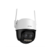 Camera ip wifi ngoài trời imou IPC-S7DP-5M0WEZ (2K 5MP/ Quay quét)