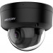 Camera ip wifi Hikvision DS-2CD2743G2-LIZS2U (2K 4MP/ Bán cầu)