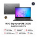 Laptop Asus Gaming ROG Zephyrus G16 GU605CR-QR107W (Ultra 9 285H/ 32GB/ 1TB SSD/ RTX 5070Ti 12GB/ 16 inch 2.5K/ 240Hz/ Win11/ Grey/ Túi/ Sạc nhanh/ Vỏ nhôm)